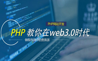 肇东 php压缩包,PHP的解压缩函数怎么用？
